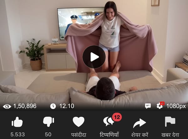 Feed media 8